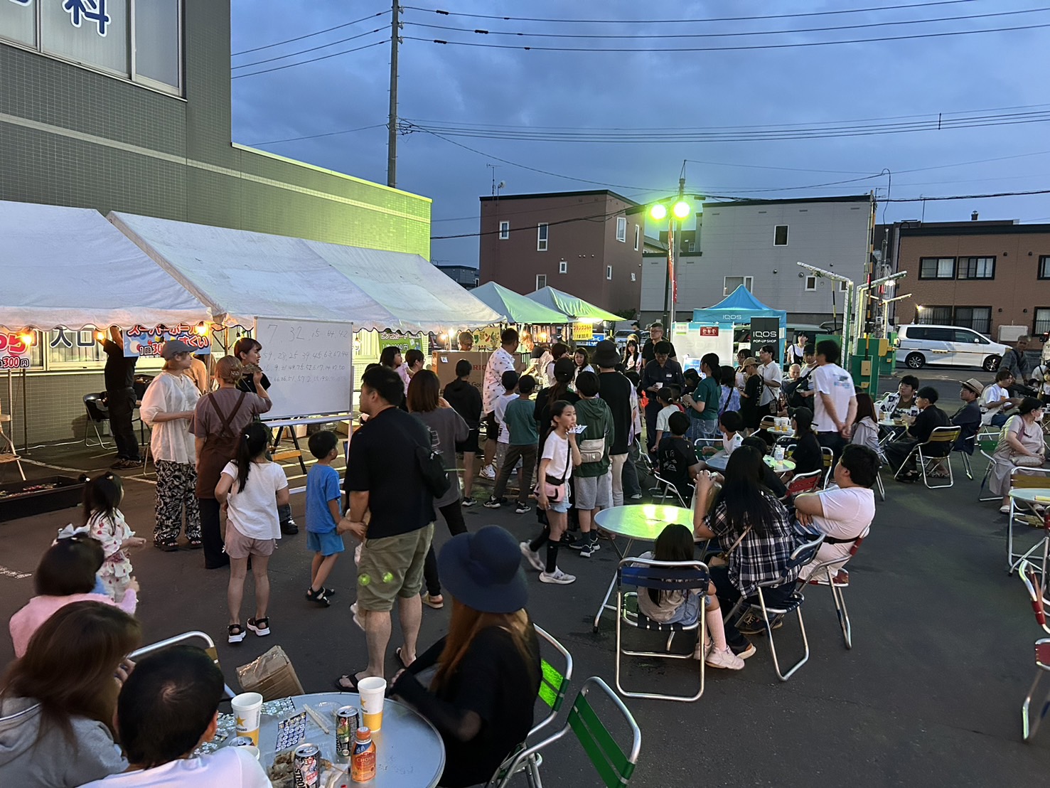 ３日目の最終場